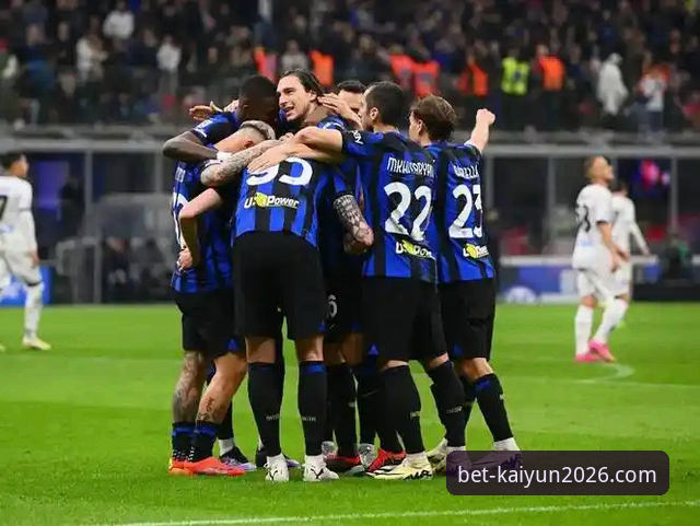 最新世界杯投注平台玩法 <h2>深度解析国际米兰大胜:如何利用专业平台洞察比赛细节与数据</h2>