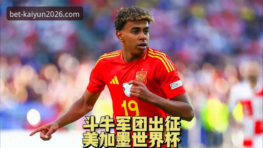 揭秘伊朗队美加墨世界杯坎坷征程背后的真相：一场与时间赛跑的公平之战