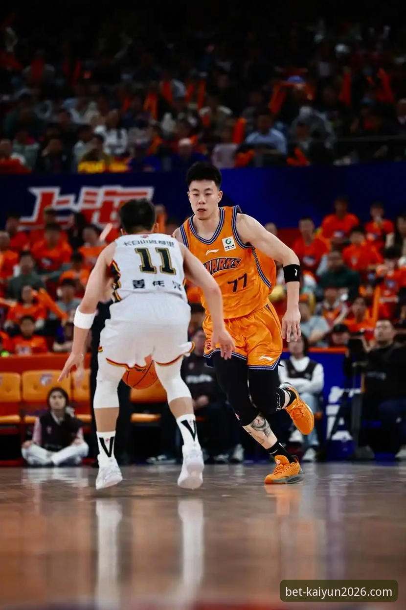 上海男篮豪取12连胜巩固榜首，开云买球平台深度解析比赛数据与战术